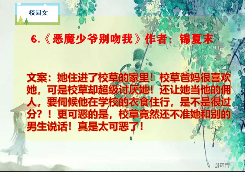 知名对冲基金经理：日本10年期国债收益率今年或飙升至2%